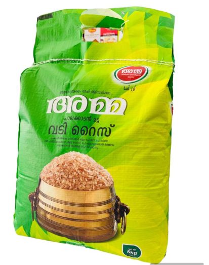 Amma Matta Rice