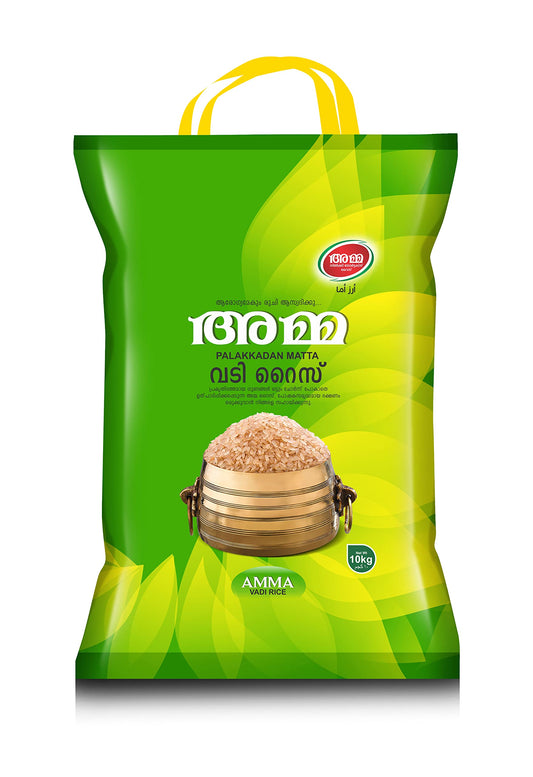 Amma Matta Rice
