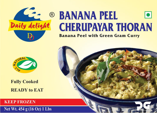 Daily Delight Banana Peel Cherupayar
