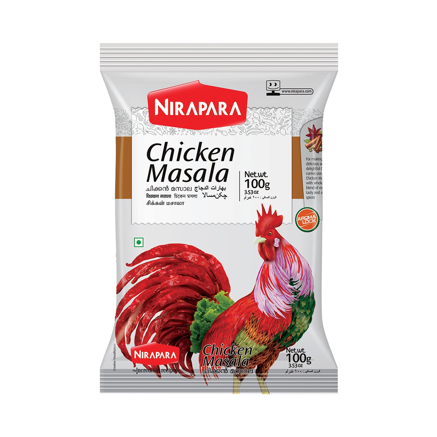 Nirapara Chicken Masala