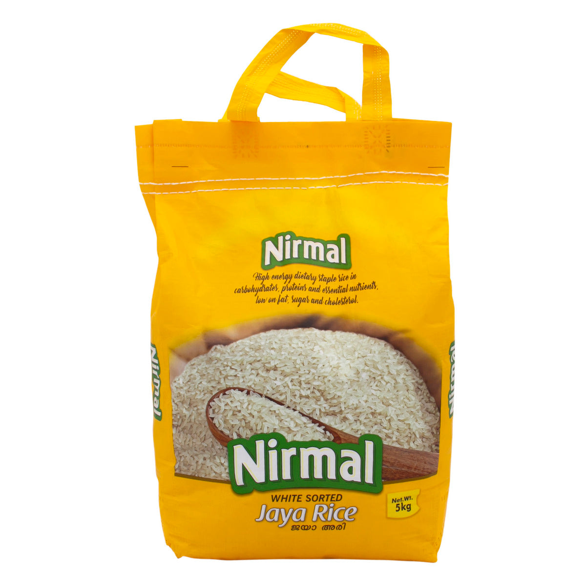 Nirmal Jaya Rice