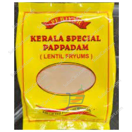 Periyar Special Kerala Papadam