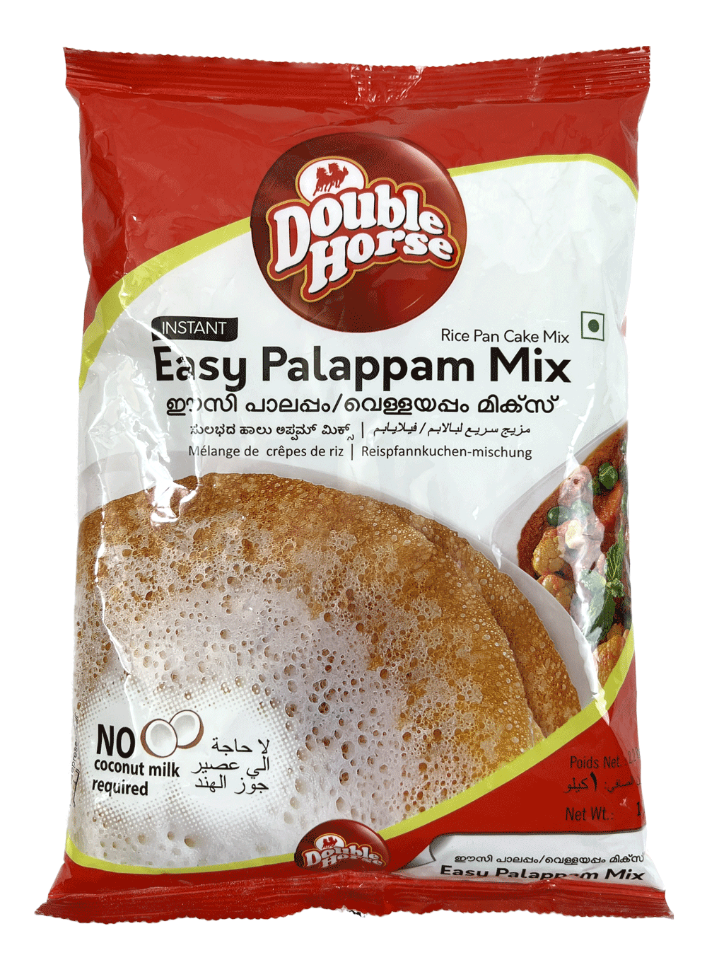 Double Horse Palappam Mix