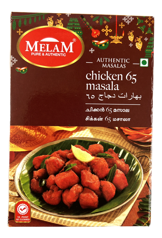 Melam Chicken Masala