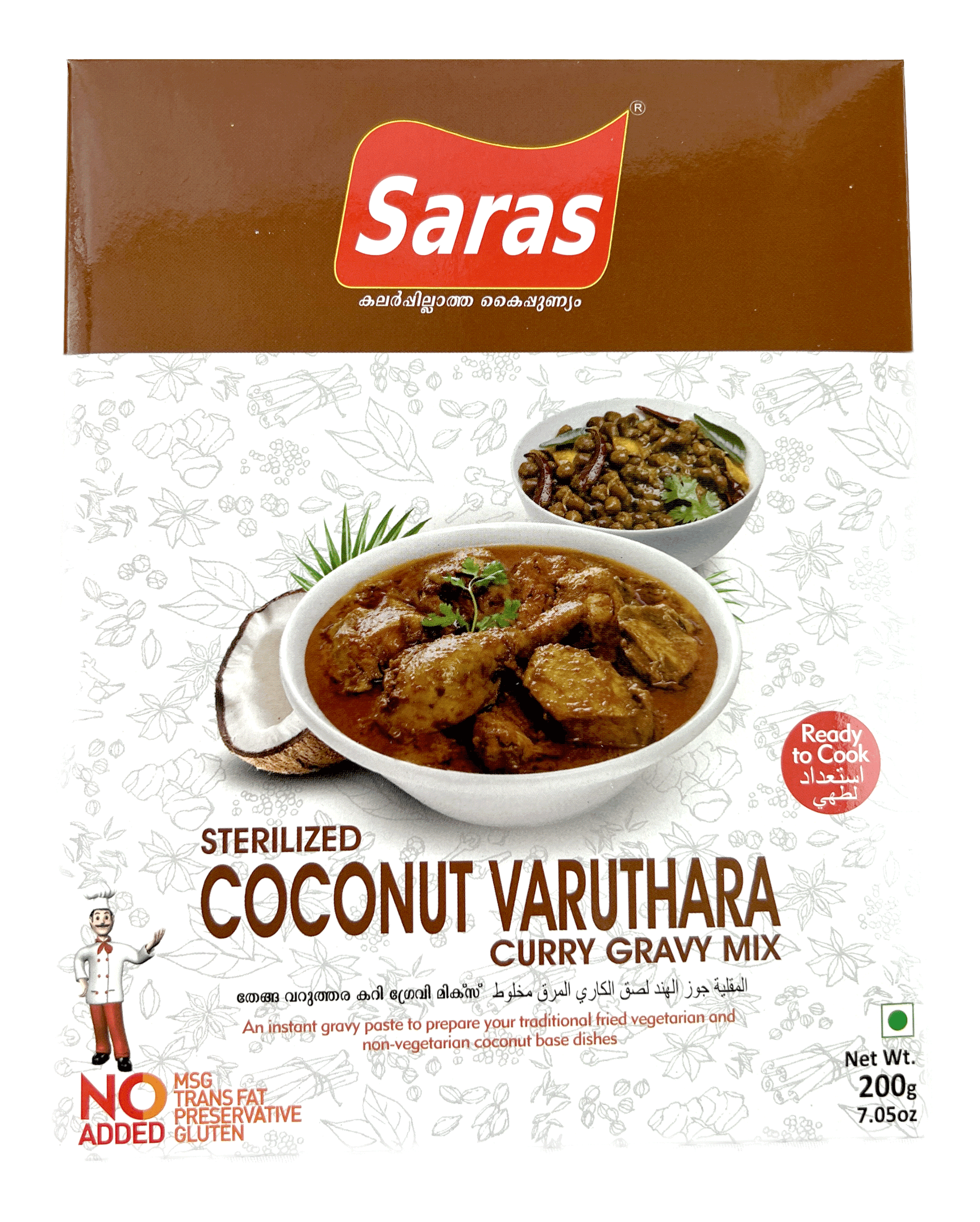 Saras Coconut Varatha Curry Gravy Mix