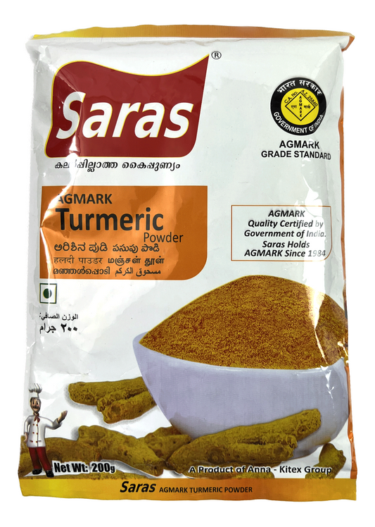 Saras Turmeric Powder