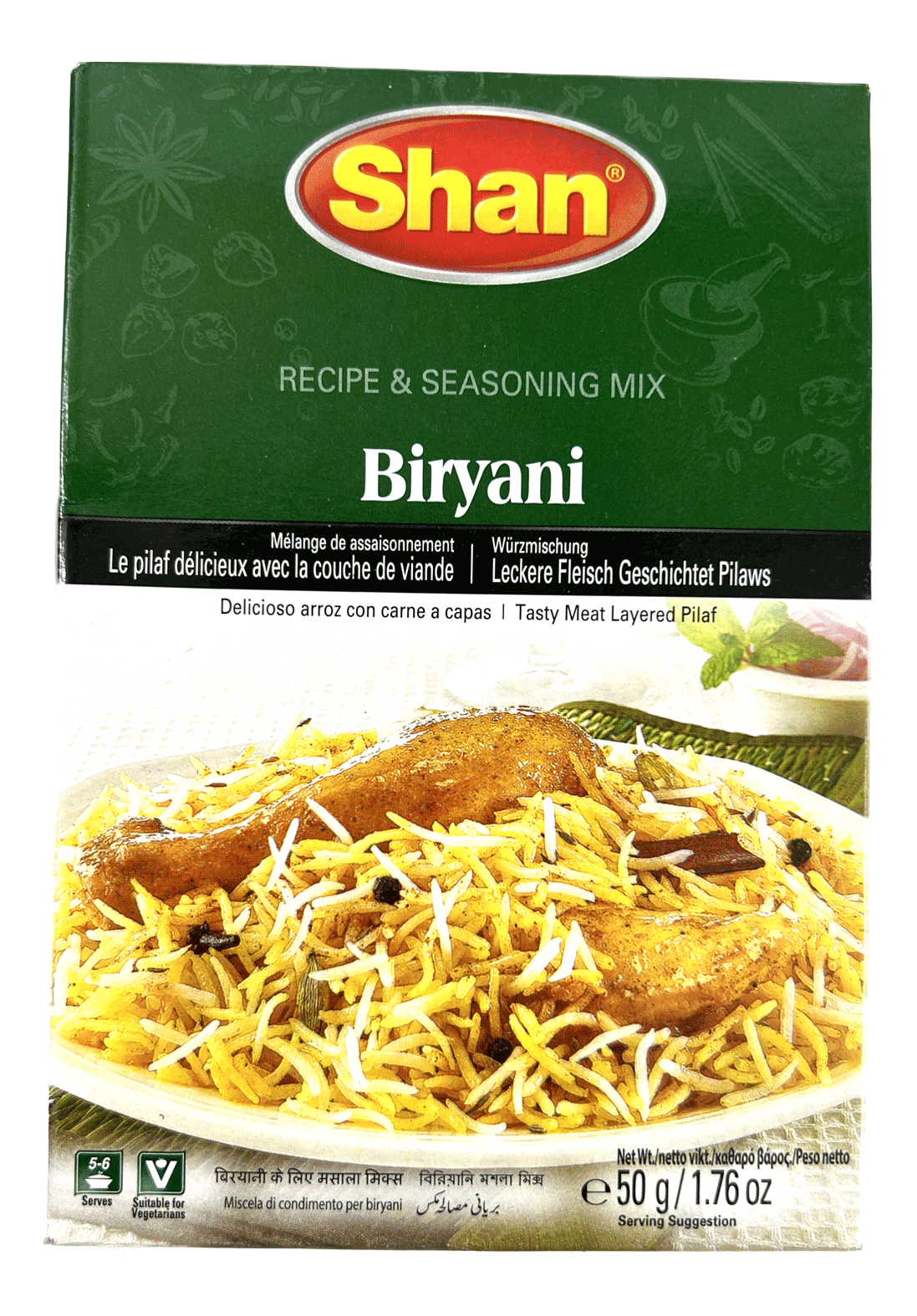 Shan Biriyani Masala